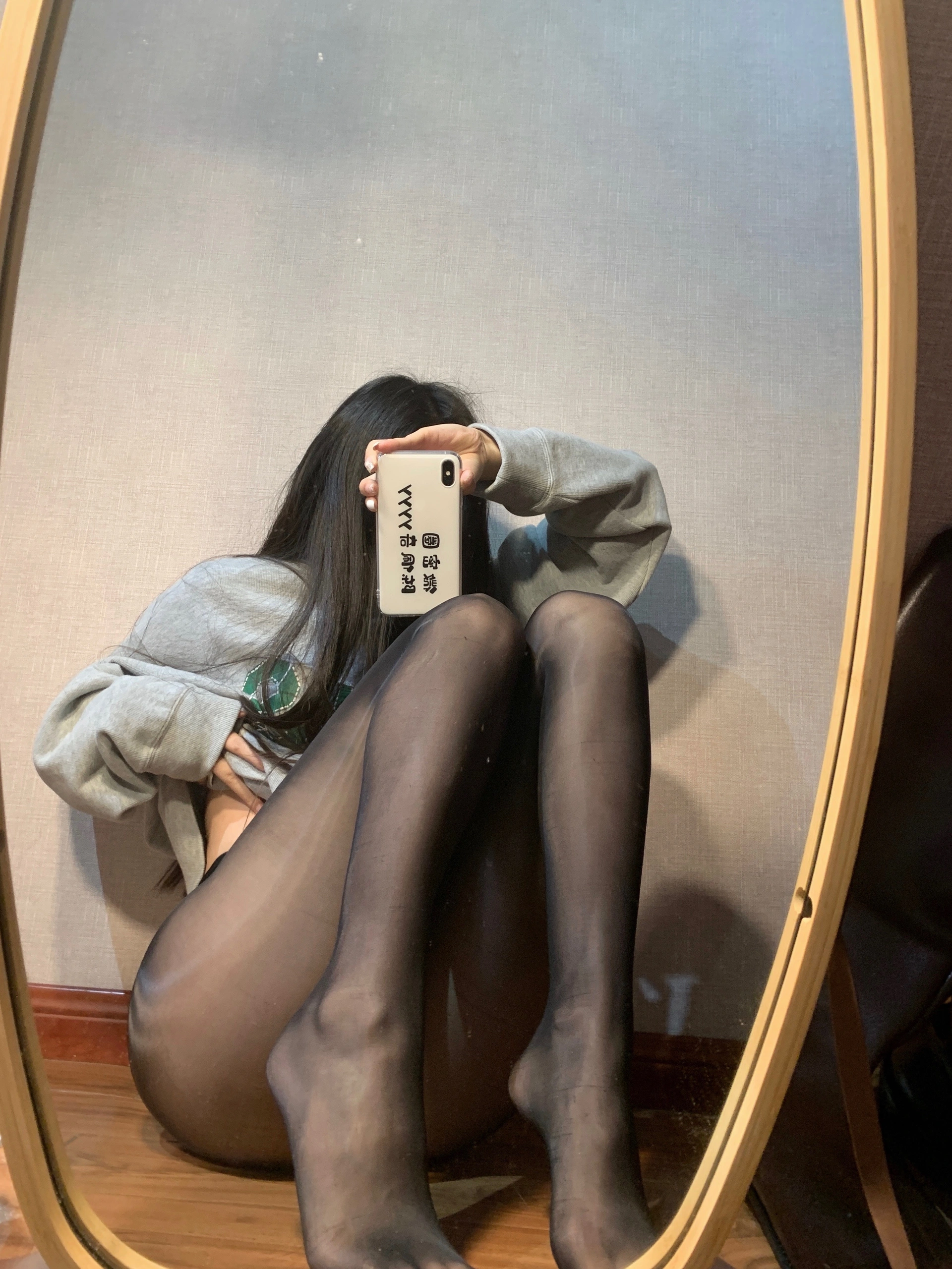 068.陈佩奇-微密圈系列 –  嫩足蜜桃 2